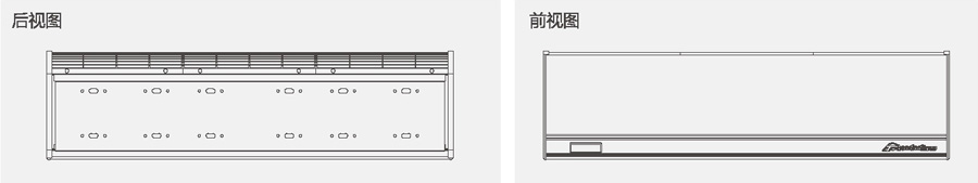 S6風幕機