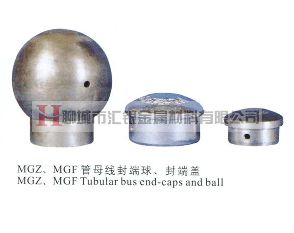 帶阻尼管母線(xiàn)封端球(M 帶阻尼管母線(xiàn)封端球(M